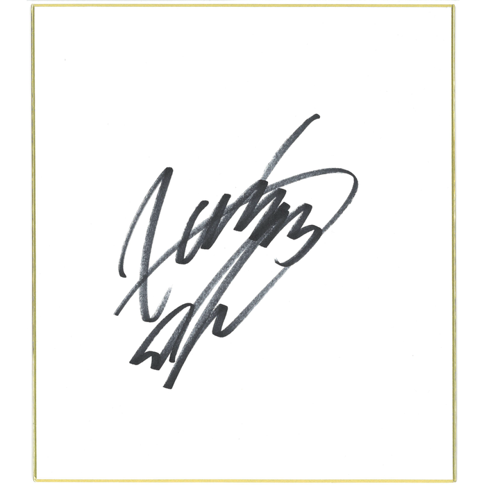 Aja Kong Shikishi Board - AUTOGRAPHED