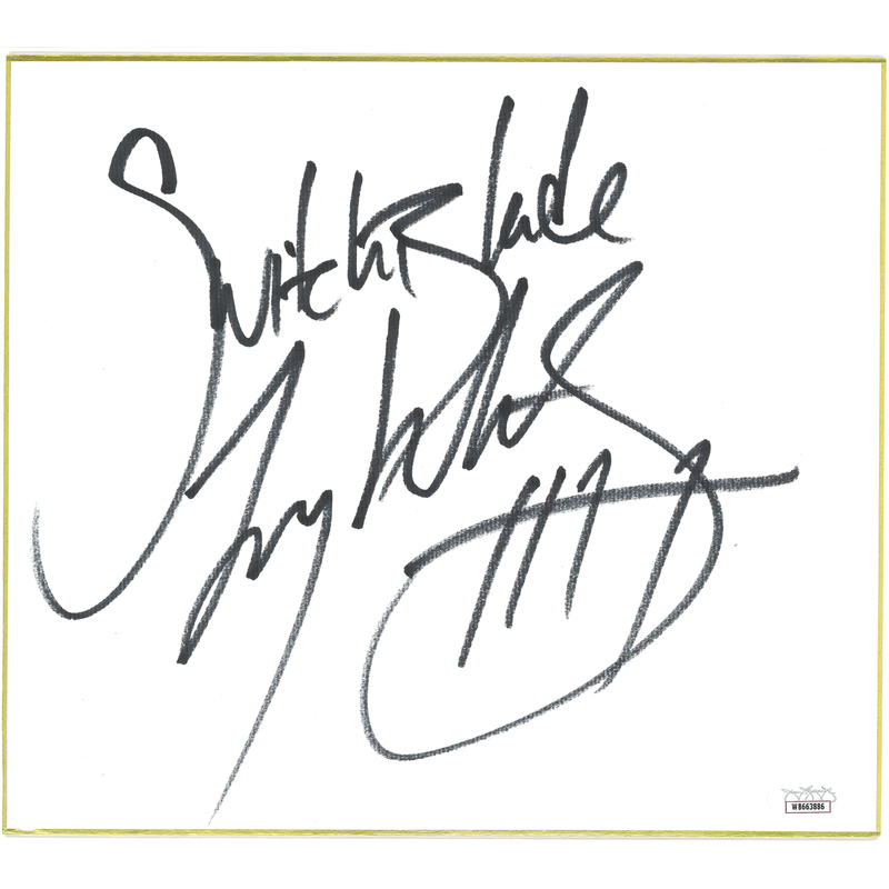 Jay White Shikishi Board - JSA AUTOGRAPHED
