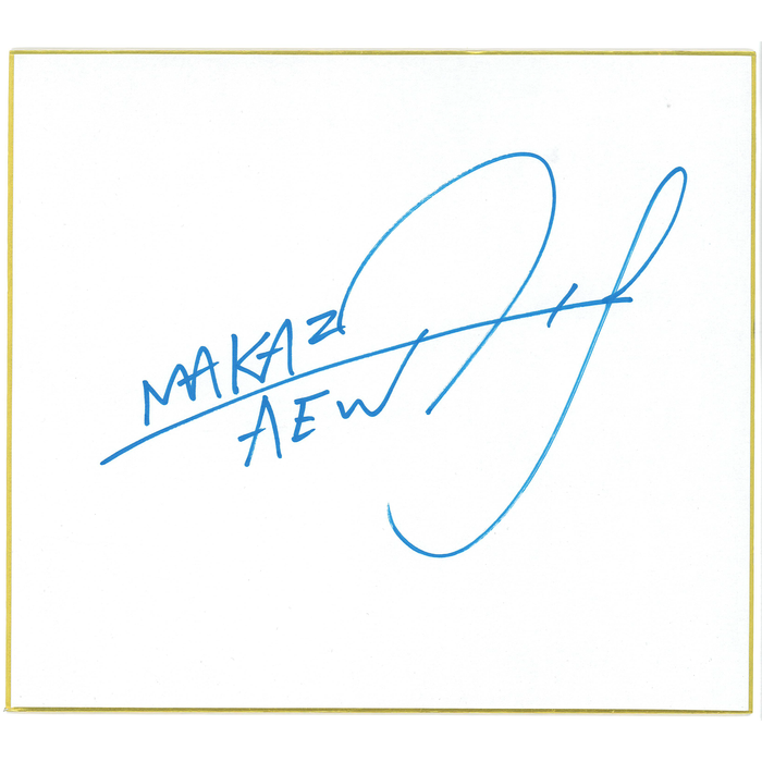 Hikaru Shida Shikishi Board - AUTOGRAPHED