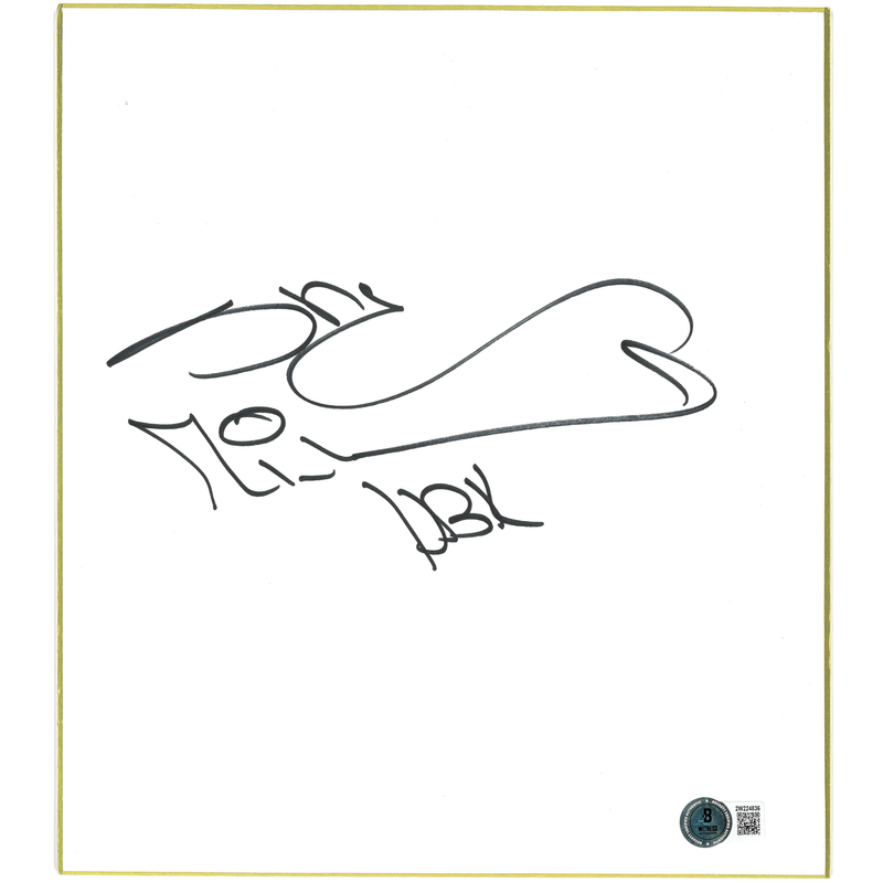 Shawn Michaels Shikishi Board - BECKETT AUTOGRAPHED
