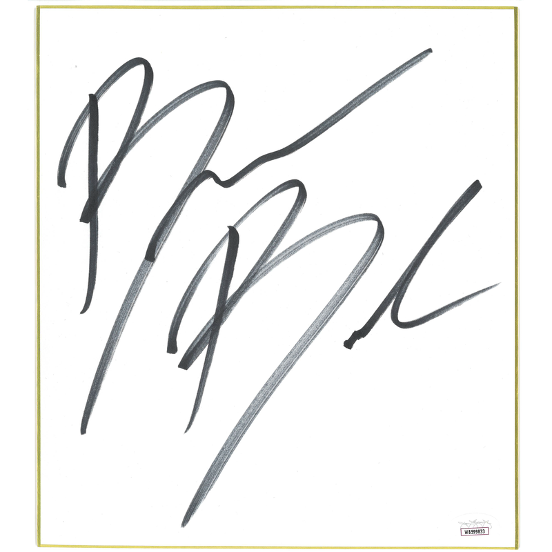 Bianca Belair Shikishi Board - JSA AUTOGRAPHED
