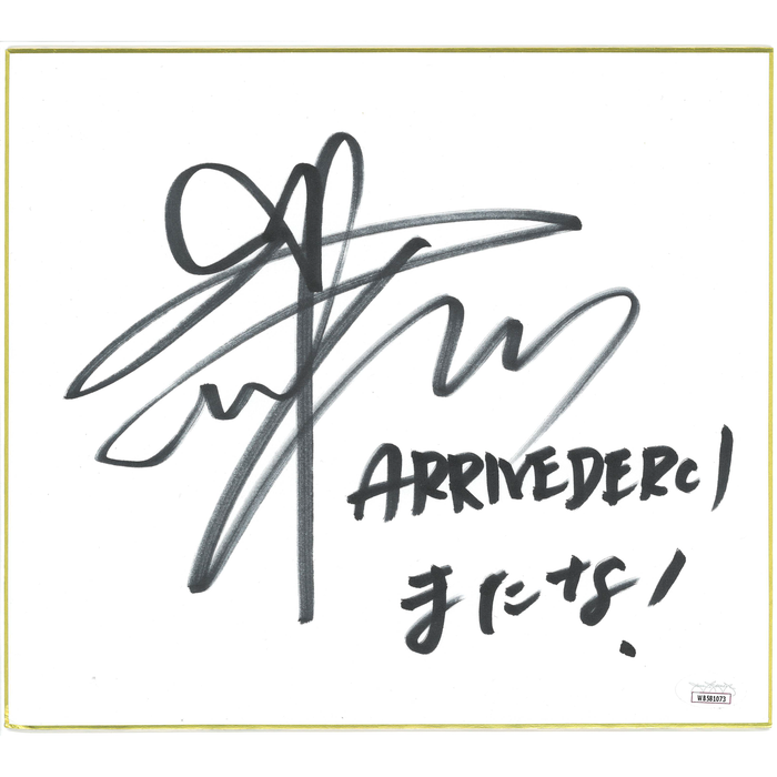 Giulia Shikishi Board - JSA AUTOGRAPHED