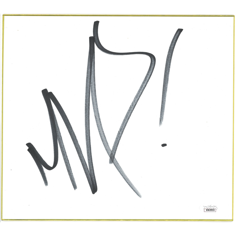 Montel Vontavious Porter (MVP) Shikishi Board - JSA AUTOGRAPHED