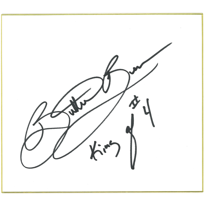 Butterbean Shikishi Board - AUTOGRAPHED
