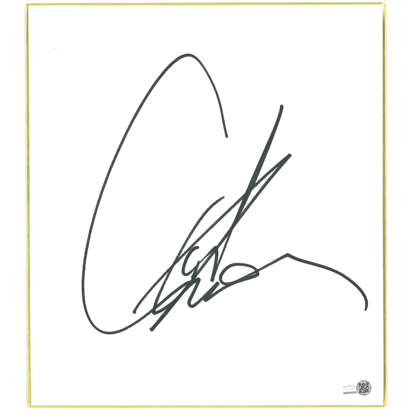 Great Muta Shikishi Board - JSA AUTOGRAPHED
