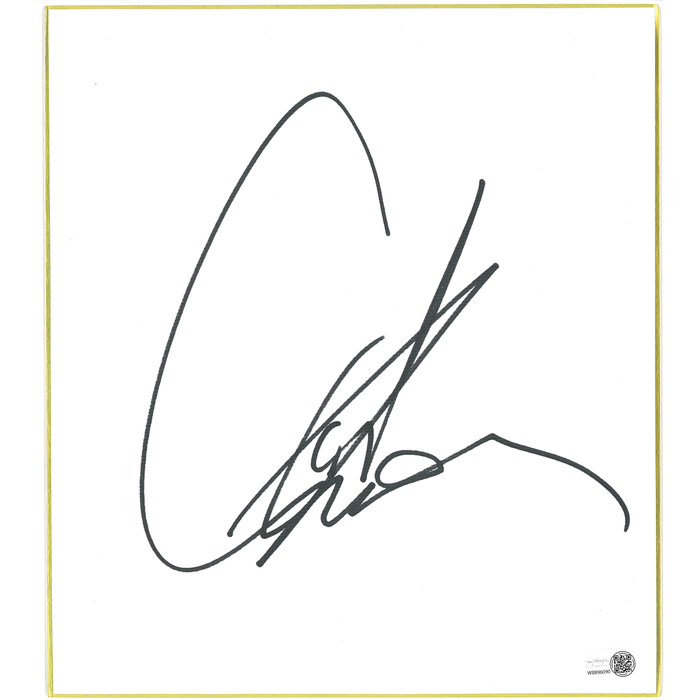 Great Muta Shikishi Board - JSA AUTOGRAPHED