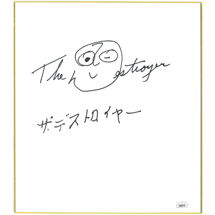 The Destroyer Shikishi Board - JSA AUTOGRAPHED