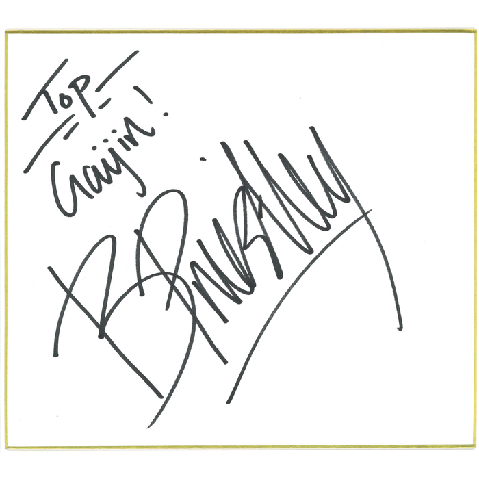 Bea Priestley/Blair Davenport Shikishi Board - AUTOGRAPHED