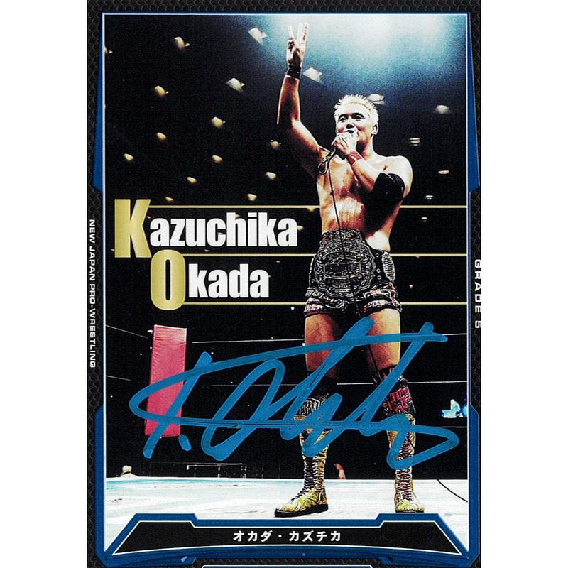 kazuchika okada King of sport Bushi Road Trading Card-Autographed