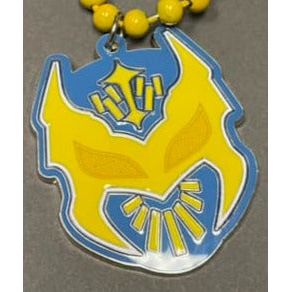 Sin Cara Mask Kids Necklace