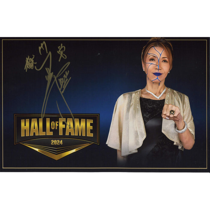 Bull Nakano Hall of Fame Now 11 x 17 Poster - AUTOGRAPHED