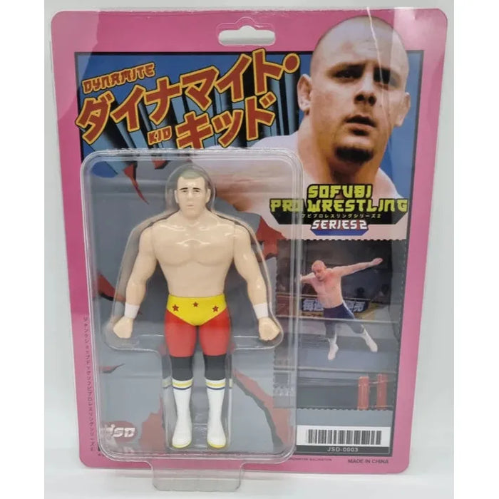 Dynamite Kid 1 of 220 "Championship Variant" Sofubi Pro Wrestling Series 2 Figure