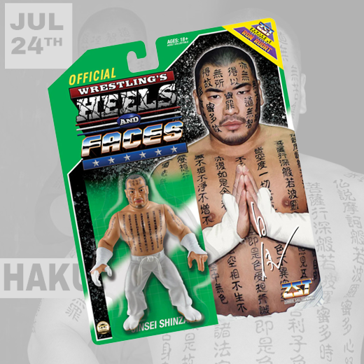 *PREORDER* - Hakushi Heels and Faces Figure (JSA)