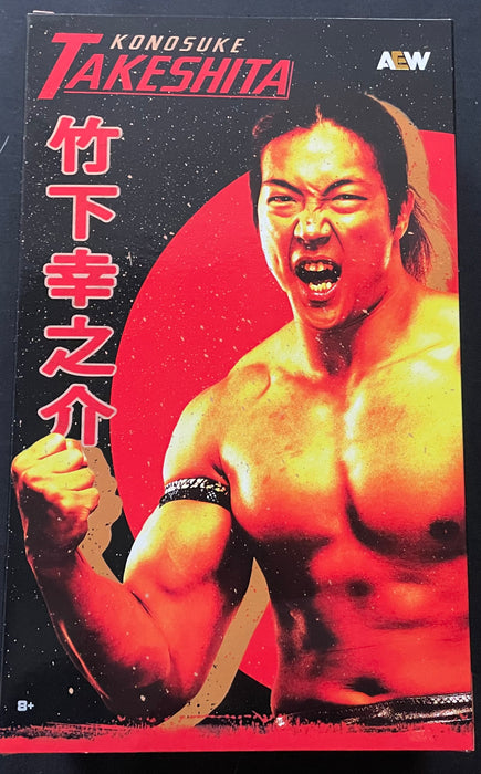 Konosuke Takeshita RSC Exclusive AEW Figure - JSA AUTOGRAPH