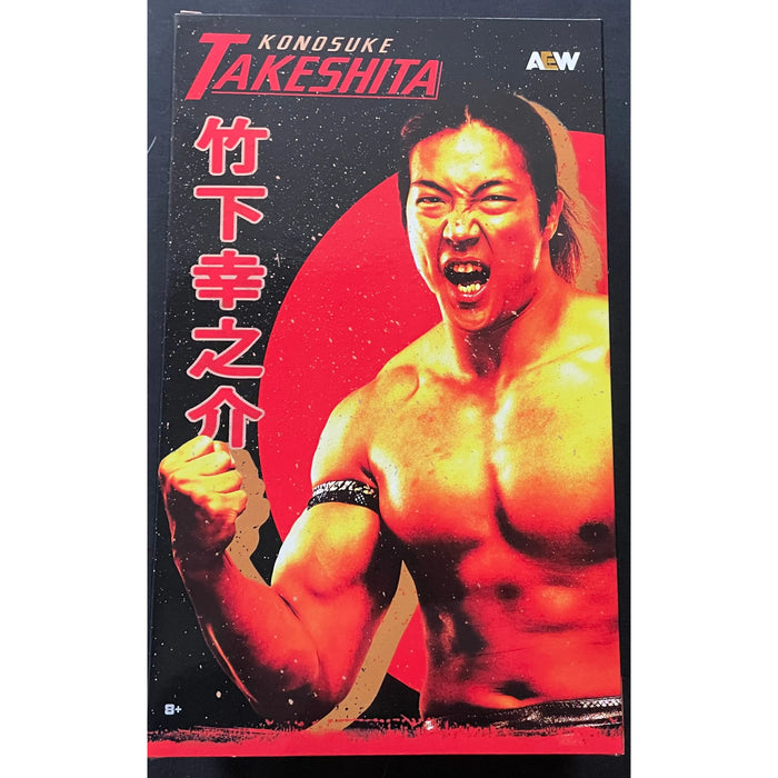 Konosuke Takeshita RSC Exclusive AEW Figure - JSA AUTOGRAPH