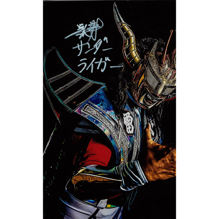 Jushin Liger 11x14 Shadows AUTOGRAPHED- (JSA)
