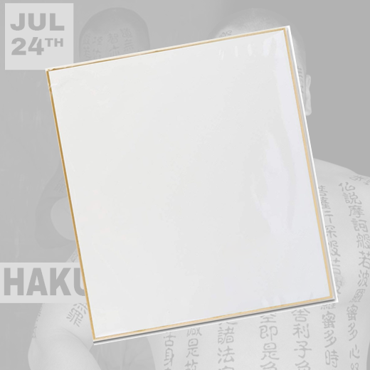 *PREORDER* - Hakushi Shikishi Board (JSA)