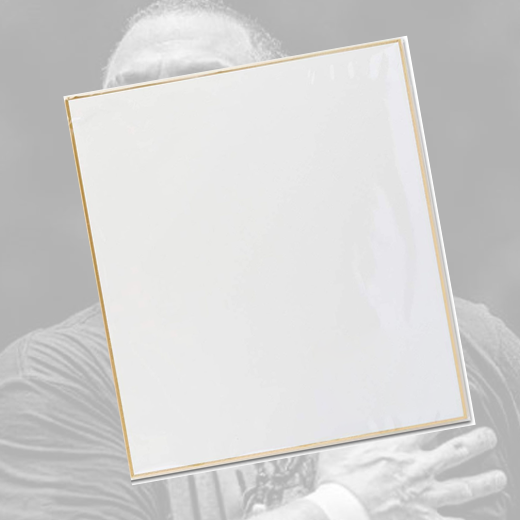 *PREORDER* Signed - Eddie Kingston Shikishi Board (JSA)