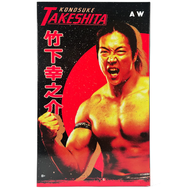 Konosuke Takeshita Ringside Exclusive AEW Figure