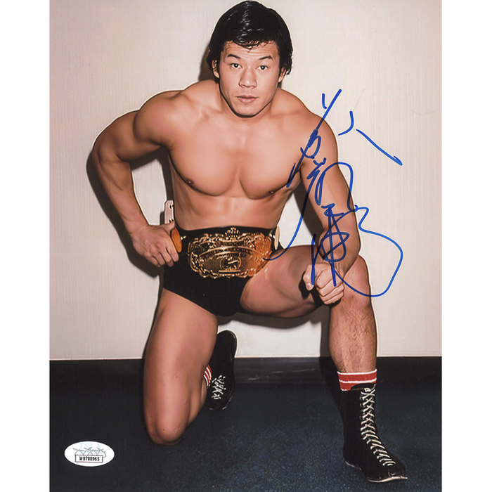 Signed* Tatsumi Fujinami Kneeing 8x10 Promo -(JSA)