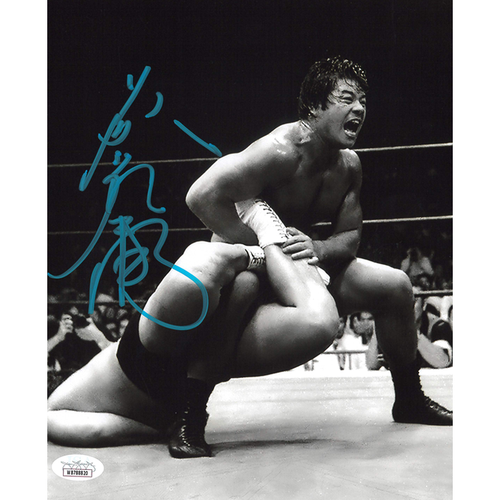 Signed* Tatsumi Fujinami Sharp Shooter 8x10 Promo -(JSA)