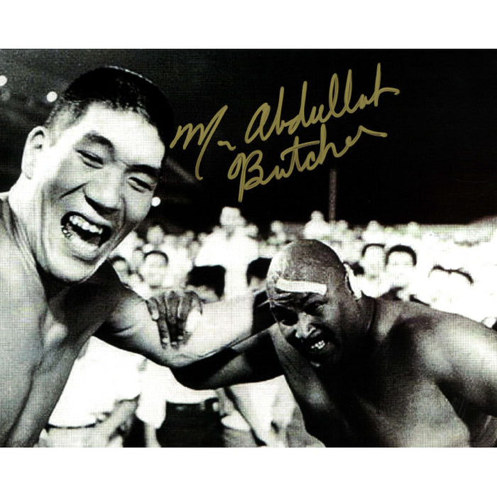 Abdullah The Butcher B & W Baba 8 x 10 Promo - AUTOGRAPHED