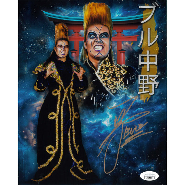 Bull Nakano AsylumGFX METALLIC 8 x 10 Promo - JSA AUTOGRAPHED