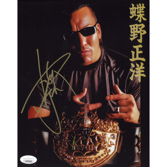 Masahiro Chono IWGP Title 8 x 10 Promo - JSA AUTOGRAPHED