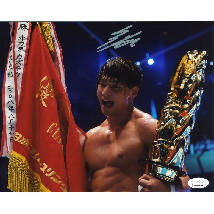 Kota Ibushi G1 Flag & Trophy 8 x 10 Promo - JSA AUTOGRAPHED