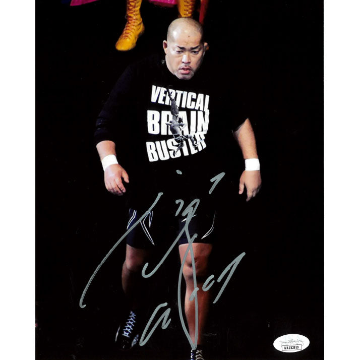 Tomohiro Ishii Brain Buster 8 x 10 Promo - JSA AUTOGRAPHED