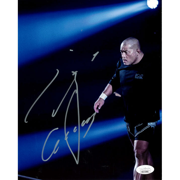 Tomohiro Ishii Entrance 8 x 10 Promo - JSA AUTOGRAPHED