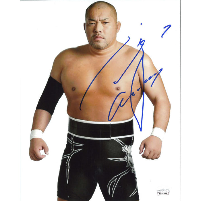 Tomohiro Ishii Half Pose 8 x 10 Promo - JSA AUTOGRAPHED