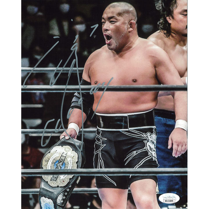 Tomohiro Ishii In Ring 8 x 10 Promo - JSA AUTOGRAPHED