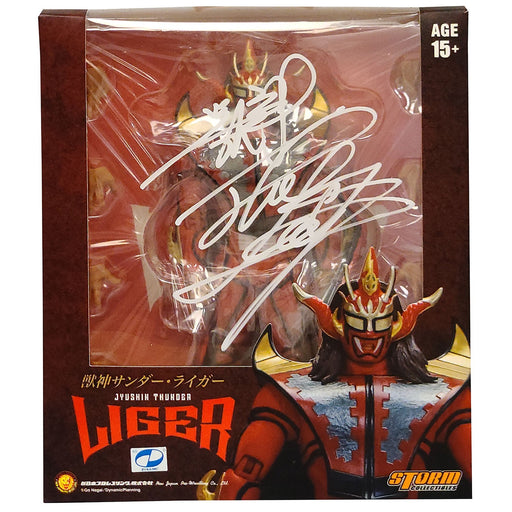 Jyushin Thunder Liger Red Storm Collectibles Figure - AUTOGRAPHED