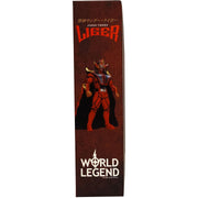 Jyushin Thunder Liger Red Storm Collectibles Figure - AUTOGRAPHED