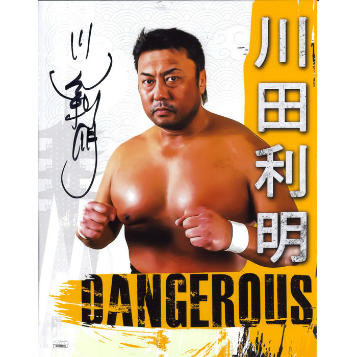 Toshiaki Kawada Dangerous K 11 x 14 Poster - JSA AUTOGRAPHED