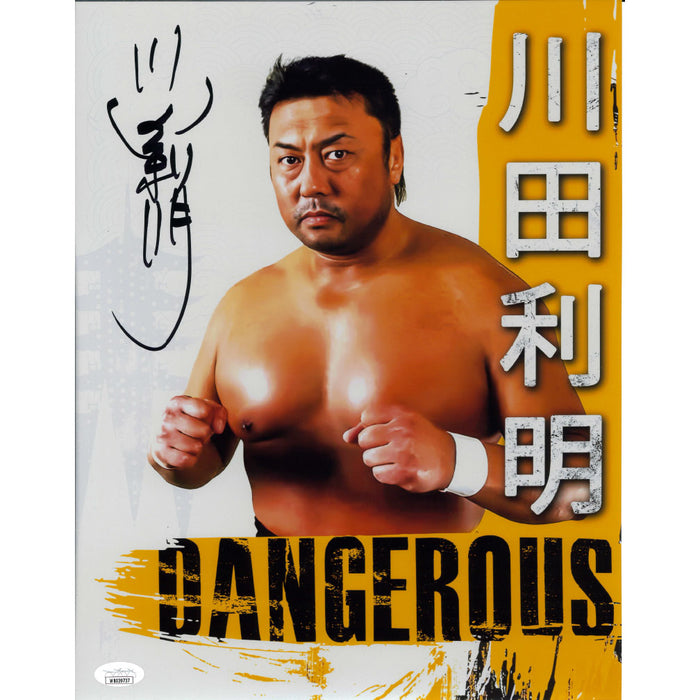 Toshiaki Kawada Dangerous K METALLIC 11 x 14 Poster - JSA AUTOGRAPHED