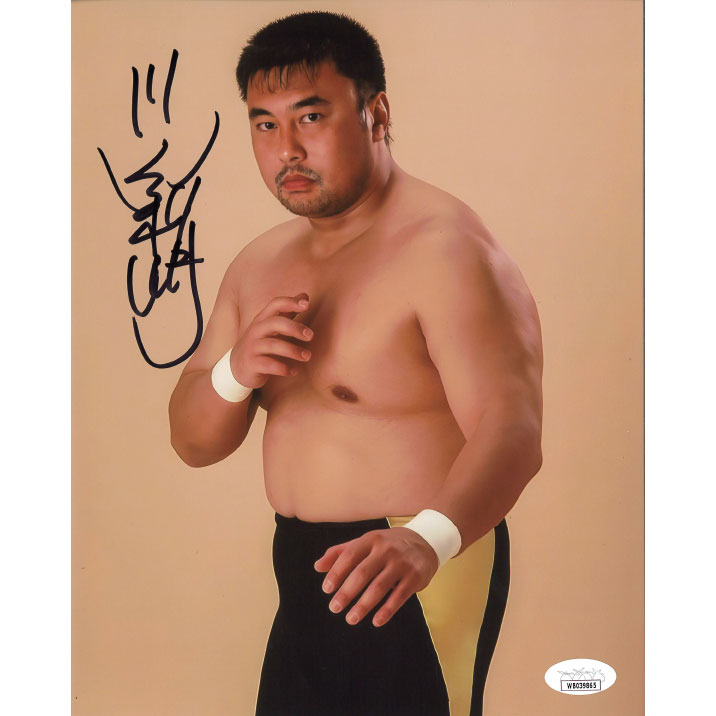 Toshiaki Kawada 3/4 Pose 8 x 10 Promo - JSA AUTOGRAPHED