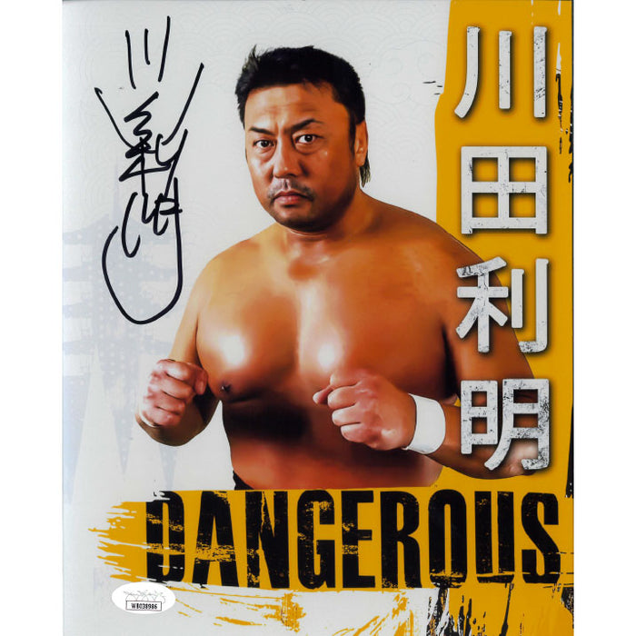 Toshiaki Kawada Dangerous K METALLIC 8 x 10 Promo - JSA AUTOGRAPHED