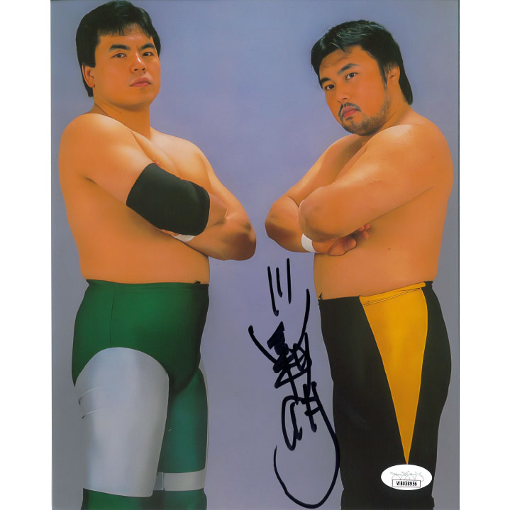 Toshiaki Kawada with Mitsuharu Misawa 8 x 10 Promo - JSA AUTOGRAPHED