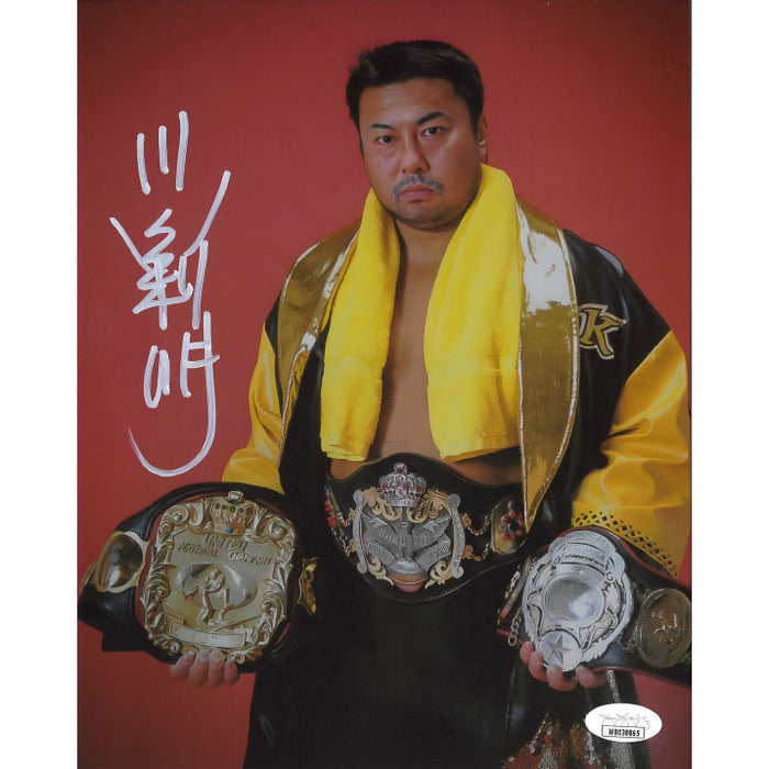 Toshiaki Kawada Triple Crown 8 x 10 Promo - JSA AUTOGRAPHED
