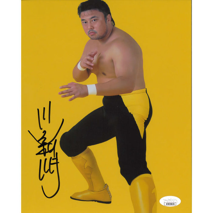 Toshiaki Kawada Yellow BG 8 x 10 Promo - JSA AUTOGRAPHED