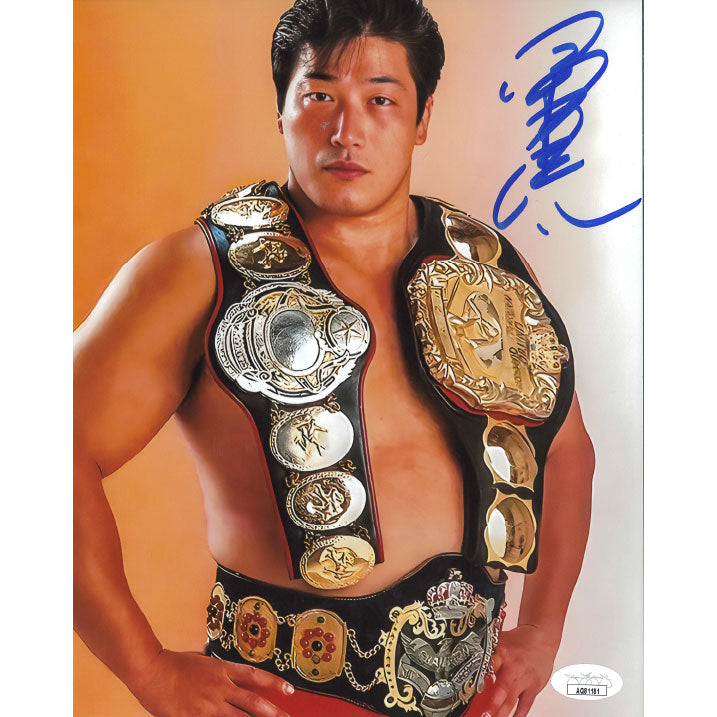 Kenta Kobashi Triple Crown 8 x 10 Promo - JSA AUTOGRAPHED