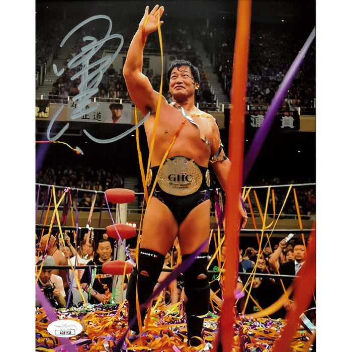 Kenta Kobashi Streamers 8 x 10 Promo - JSA AUTOGRAPHED