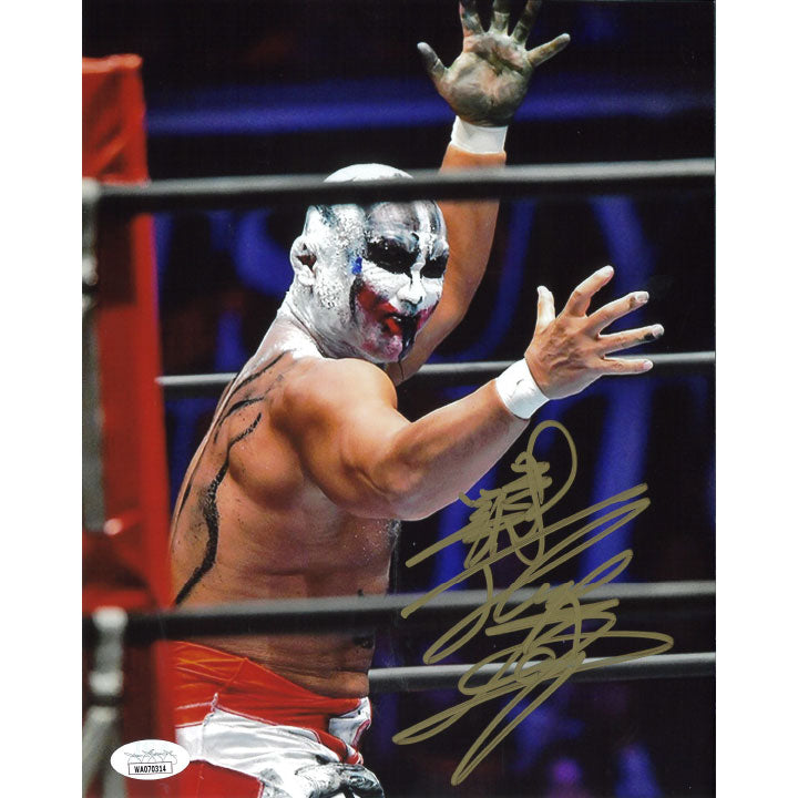 Jushin Liger Kishin 8 x 10 Promo - JSA AUTOGRAPHED