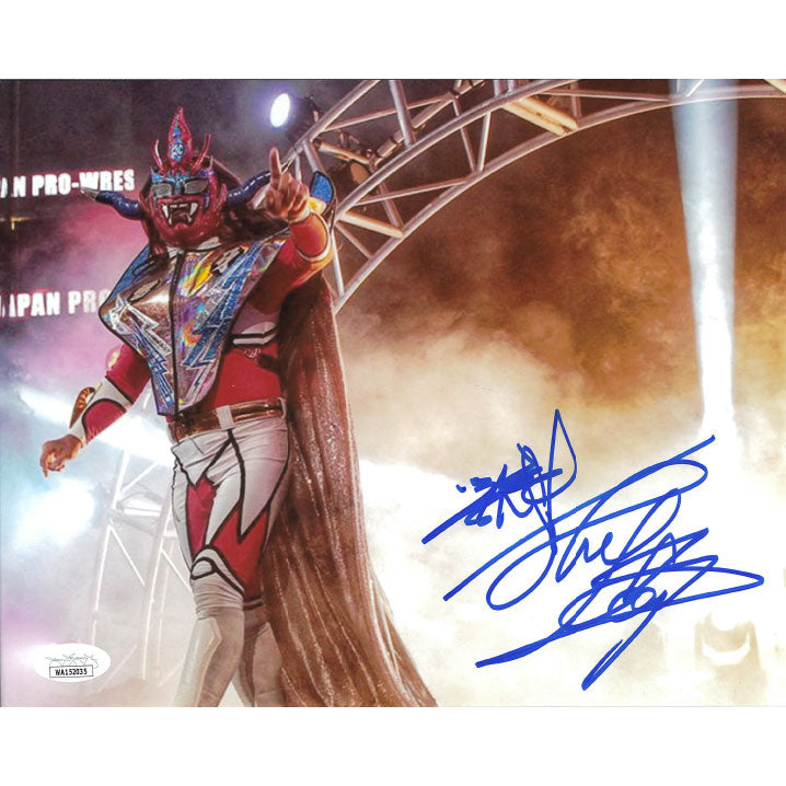 Jushin Liger Smoke Entrance 8 x 10 Promo - JSA AUTOGRAPHED