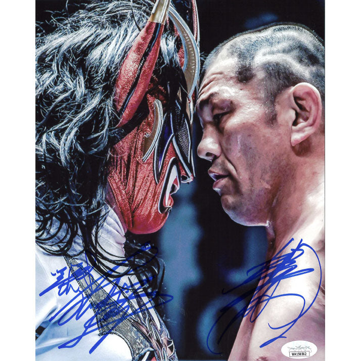 Jushin Liger vs Minoru Suzuki Face Off 8 x 10 Promo - JSA DUAL AUTOGRAPHED