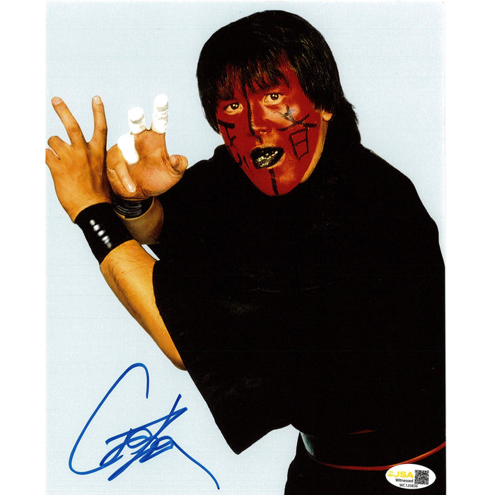 Great Muta 8x10 & 11x14 JSA - Autographed