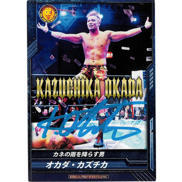 Kazuchika Okada In ring Trading Card-Autographed