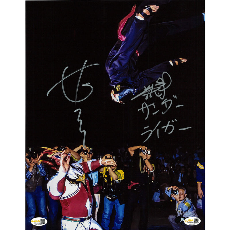 Great Sasuke airborn vs Jushin Thunder Liger 11x14- JSA Autographed